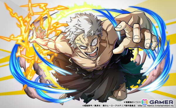 「僕のヒーローアカデミア ULTRA IMPACT」デクと爆豪がアニメ放送と連動したスペシャルコンビキャラとして登場する「未来を変える力」ガシャが開催中！の画像10