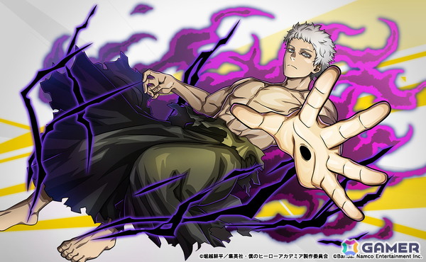 「僕のヒーローアカデミア ULTRA IMPACT」デクと爆豪がアニメ放送と連動したスペシャルコンビキャラとして登場する「未来を変える力」ガシャが開催中！の画像9
