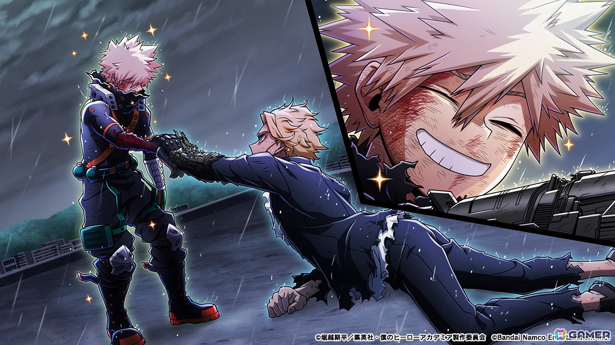 「僕のヒーローアカデミア ULTRA IMPACT」デクと爆豪がアニメ放送と連動したスペシャルコンビキャラとして登場する「未来を変える力」ガシャが開催中!の画像