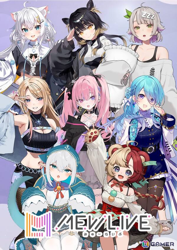 VTuberプロダクション「MEWLIVE」によるバラエティ番組「はみだせ！MEWLIVE学園」が本日21時より配信！初回はプロフィール紹介スペシャルの画像2