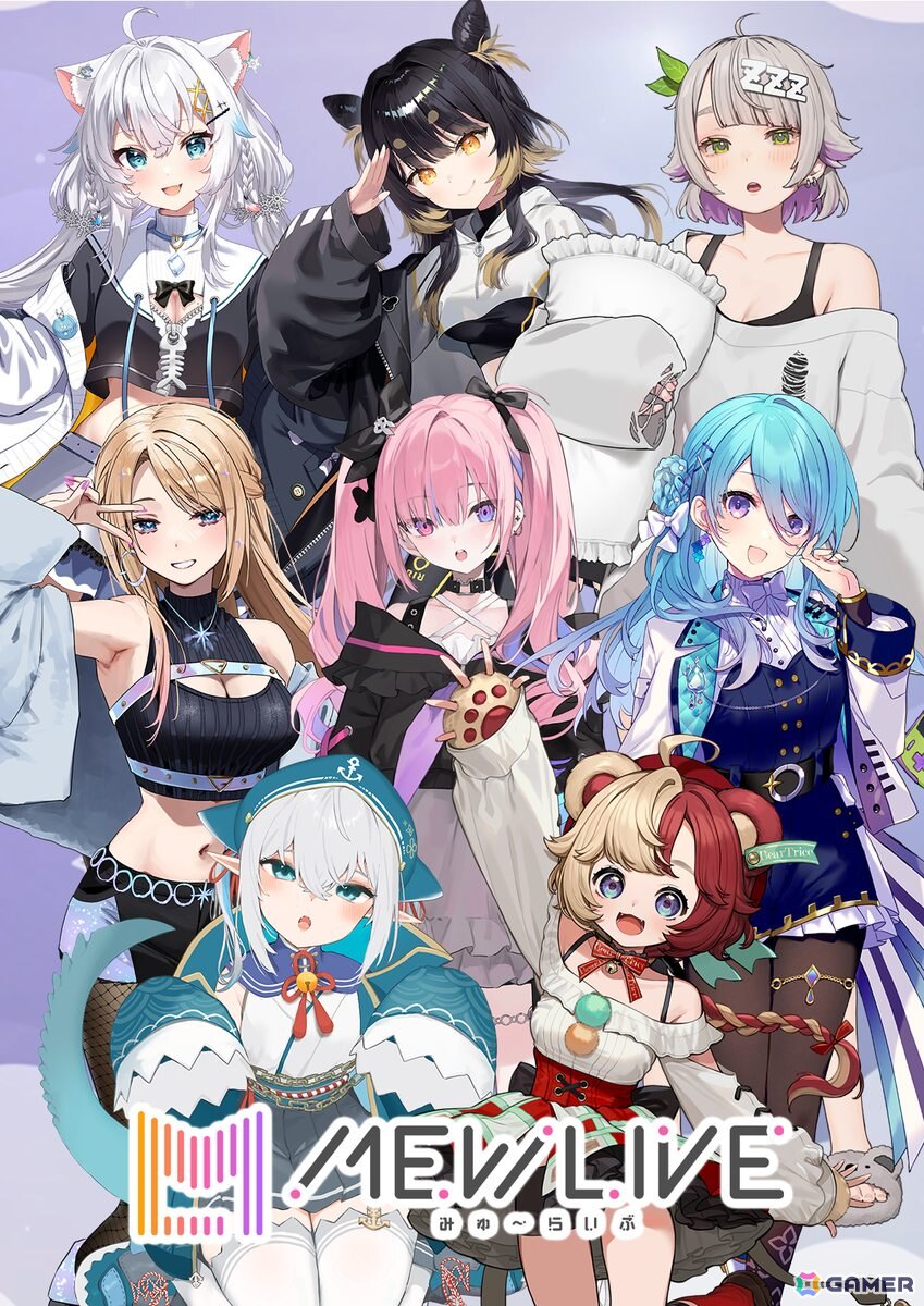 VTuberプロダクション「MEWLIVE」によるバラエティ番組「はみだせ！MEWLIVE学園」が本日21時より配信！初回はプロフィール紹介スペシャルの画像