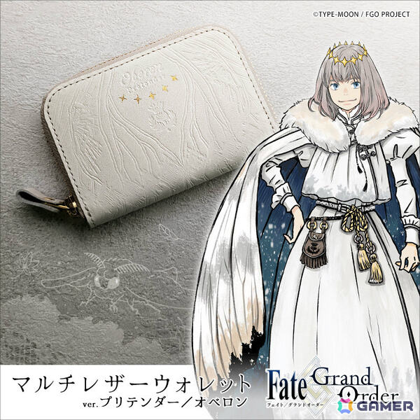 「FGO」より「プリテンダー／オベロン」モデルのレザーウォレットが登場！オベロンの翅をイメージした型押しが印象的な美しいデザインの画像1