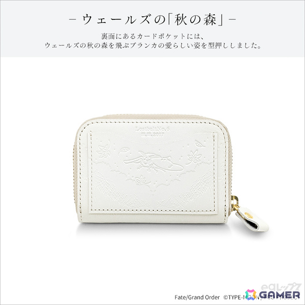 「FGO」より「プリテンダー／オベロン」モデルのレザーウォレットが登場！オベロンの翅をイメージした型押しが印象的な美しいデザインの画像3