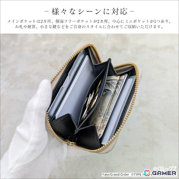 「FGO」より「プリテンダー／オベロン」モデルのレザーウォレットが登場！オベロンの翅をイメージした型押しが印象的な美しいデザインの画像4