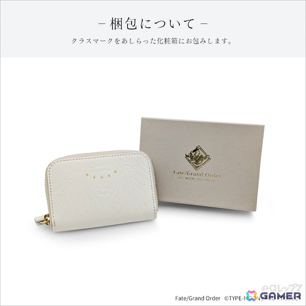 「FGO」より「プリテンダー／オベロン」モデルのレザーウォレットが登場！オベロンの翅をイメージした型押しが印象的な美しいデザインの画像7