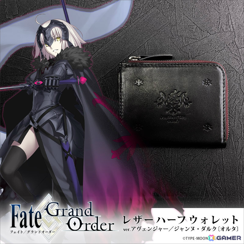 FGO」より「プリテンダー／オベロン」モデルのレザーウォレットが登場