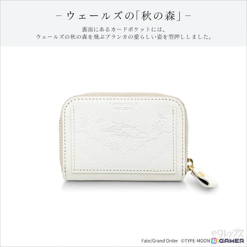 「FGO」より「プリテンダー/オベロン」モデルのレザーウォレットが登場!オベロンの翅をイメージした型押しが印象的な美しいデザインの画像