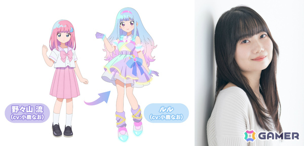 ぴえろ魔法少女シリーズ最新作となるTVアニメ「魔法の姉妹ルルットリリィ」が2026年4月より放送！主人公の姉妹のCVは橘めいさん、小鹿なおさんが担当の画像12