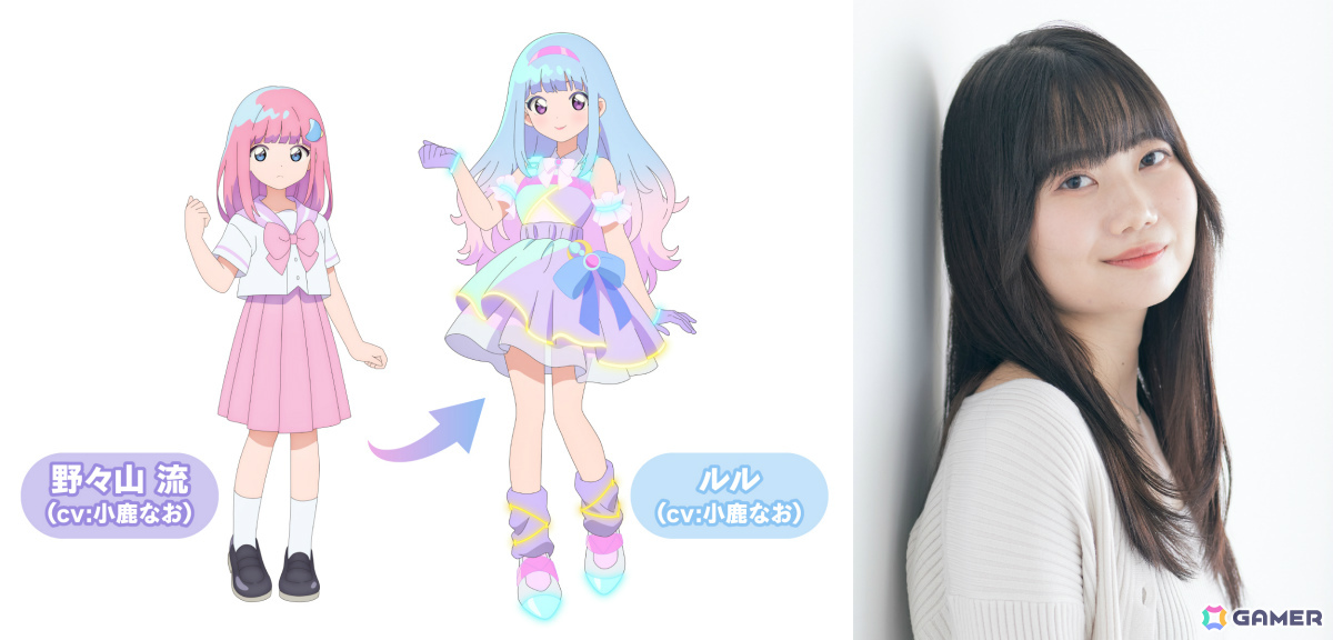 ぴえろ魔法少女シリーズ最新作となるTVアニメ「魔法の姉妹ルルットリリィ」が2026年4月より放送!主人公の姉妹のCVは橘めいさん、小鹿なおさんが担当の画像