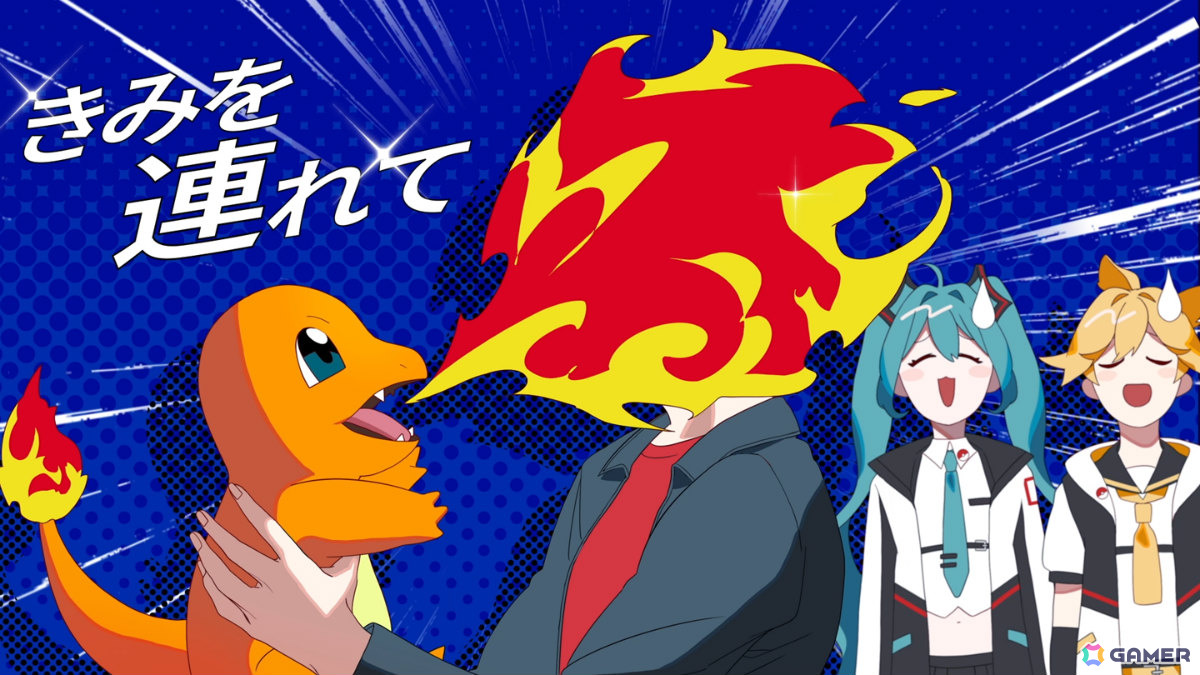 すりぃさんが「ポケモン feat. 初音ミク Project VOLTAGE High↑」に念願叶っての参加！1年ぶりのボカロチューン「ドキドキ！」のMVが公開の画像