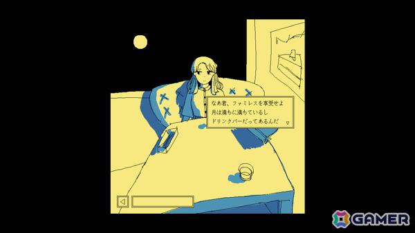 近藤銀河氏・高島鈴氏をゲストキュレーターに迎えたビデオゲームを紹介する展覧会「Under Commons」が10月25日よりArt Center NEWで開催！の画像3