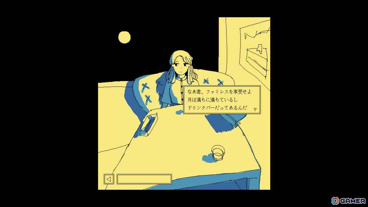 近藤銀河氏・高島鈴氏をゲストキュレーターに迎えたビデオゲームを紹介する展覧会「Under Commons」が10月25日よりArt Center NEWで開催!の画像