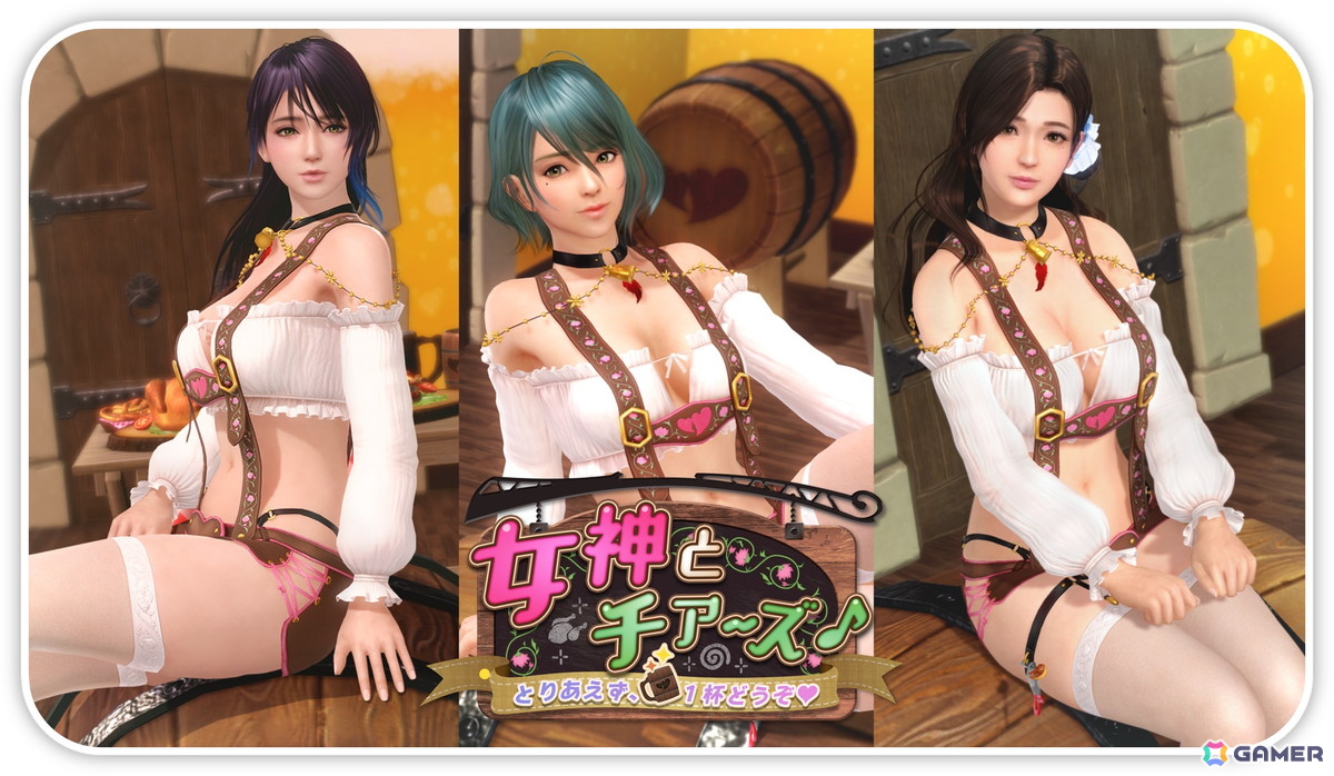 「DEAD OR ALIVE XVV」フリルとサスペンダーがセクシーな新水着「しゅわしゅわメイド」が登場！の画像
