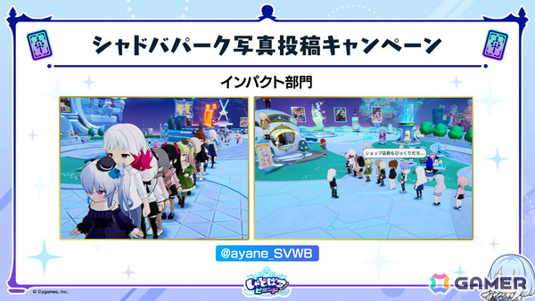 「シャドバWB」で「グラブル」コラボとなる第4弾カードパック「Skybound Dragons / 蒼空の六竜」が10月29日に配信！の画像20