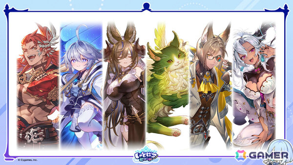 「シャドバWB」で「グラブル」コラボとなる第4弾カードパック「Skybound Dragons / 蒼空の六竜」が10月29日に配信！の画像43