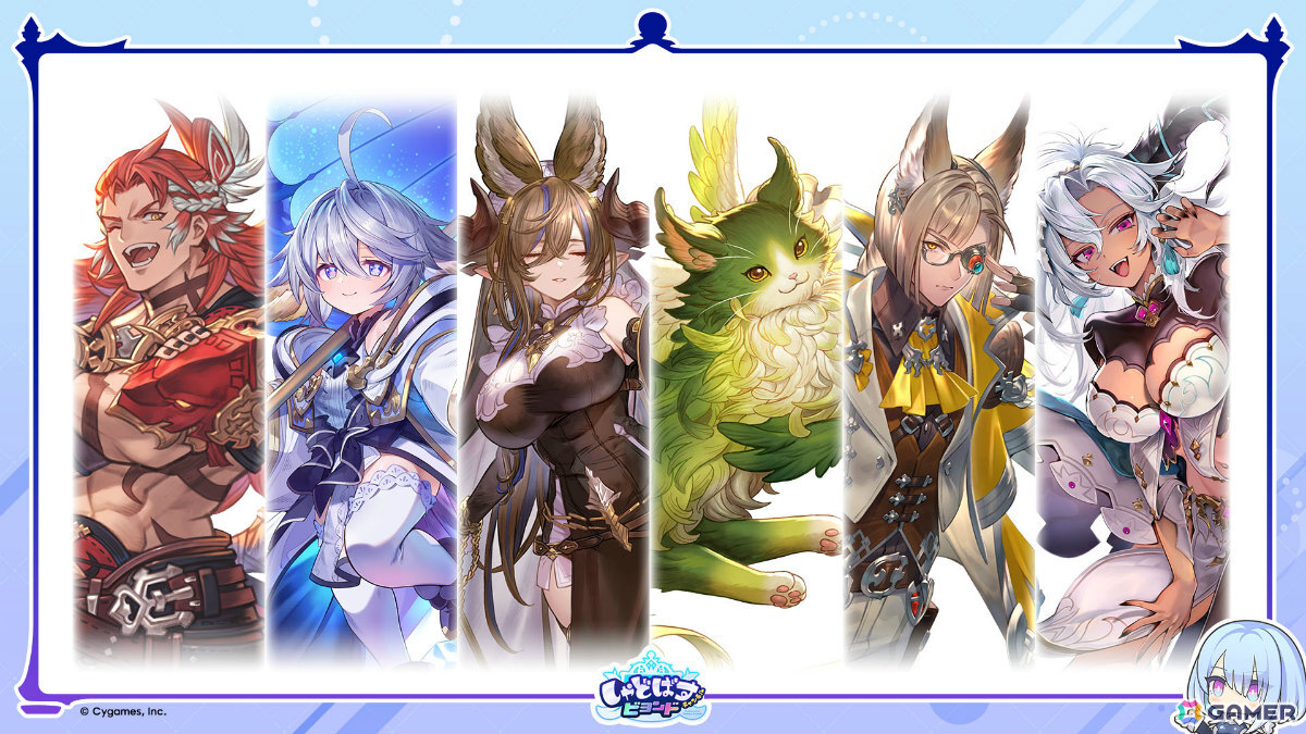 「シャドバWB」で「グラブル」コラボとなる第4弾カードパック「Skybound Dragons / 蒼空の六竜」が10月29日に配信!の画像