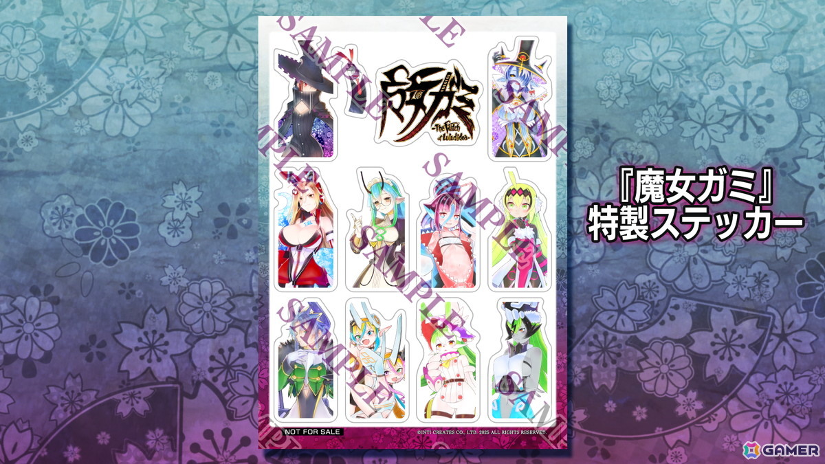 魔女ガミ－The Witch of Luludidea－」キャスト陣のサイン入り台本など