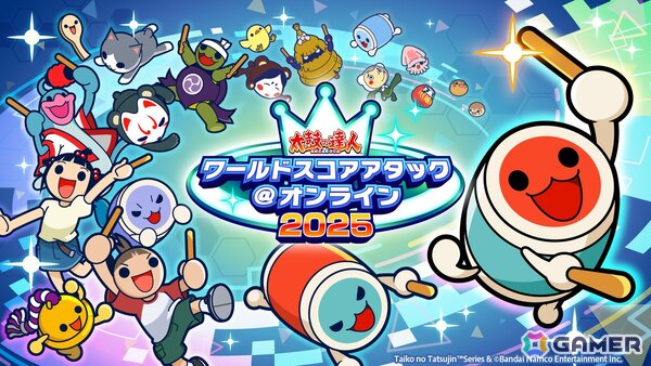 AC版「太鼓の達人」に初音ミク歌唱のボカロ曲「モニタリング」「混沌ブギ」が追加！10月23日からは「東方Project×太鼓の達人2025」コラボもの画像5