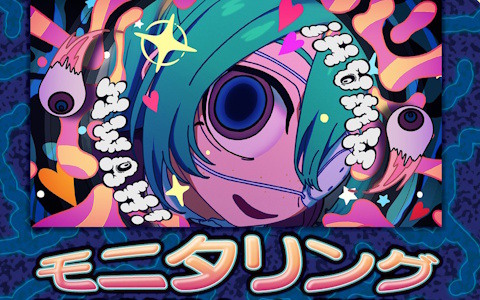 AC版「太鼓の達人」で「ガンダム45周年×初音ミク スペシャルコラボ」と