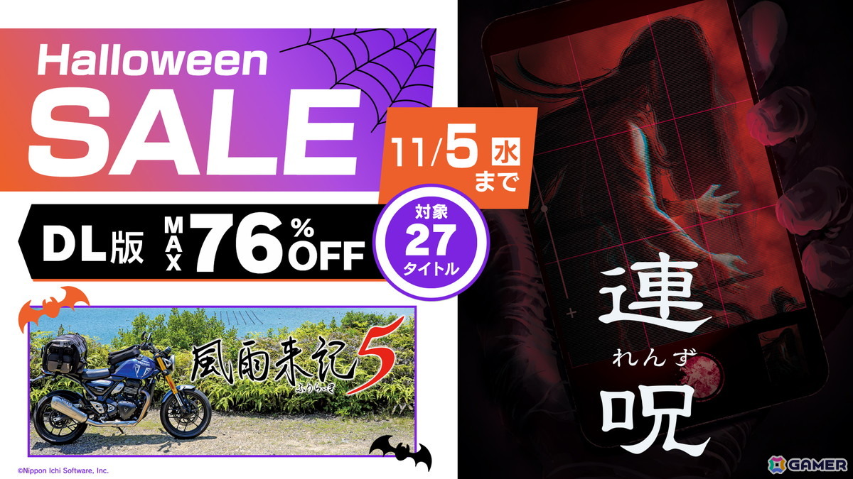神風かみかぜ☆彡　5月下旬までに購入 受注販売】巫神こん誕生日グッズ2024 コンプリートセット(特典ポスト