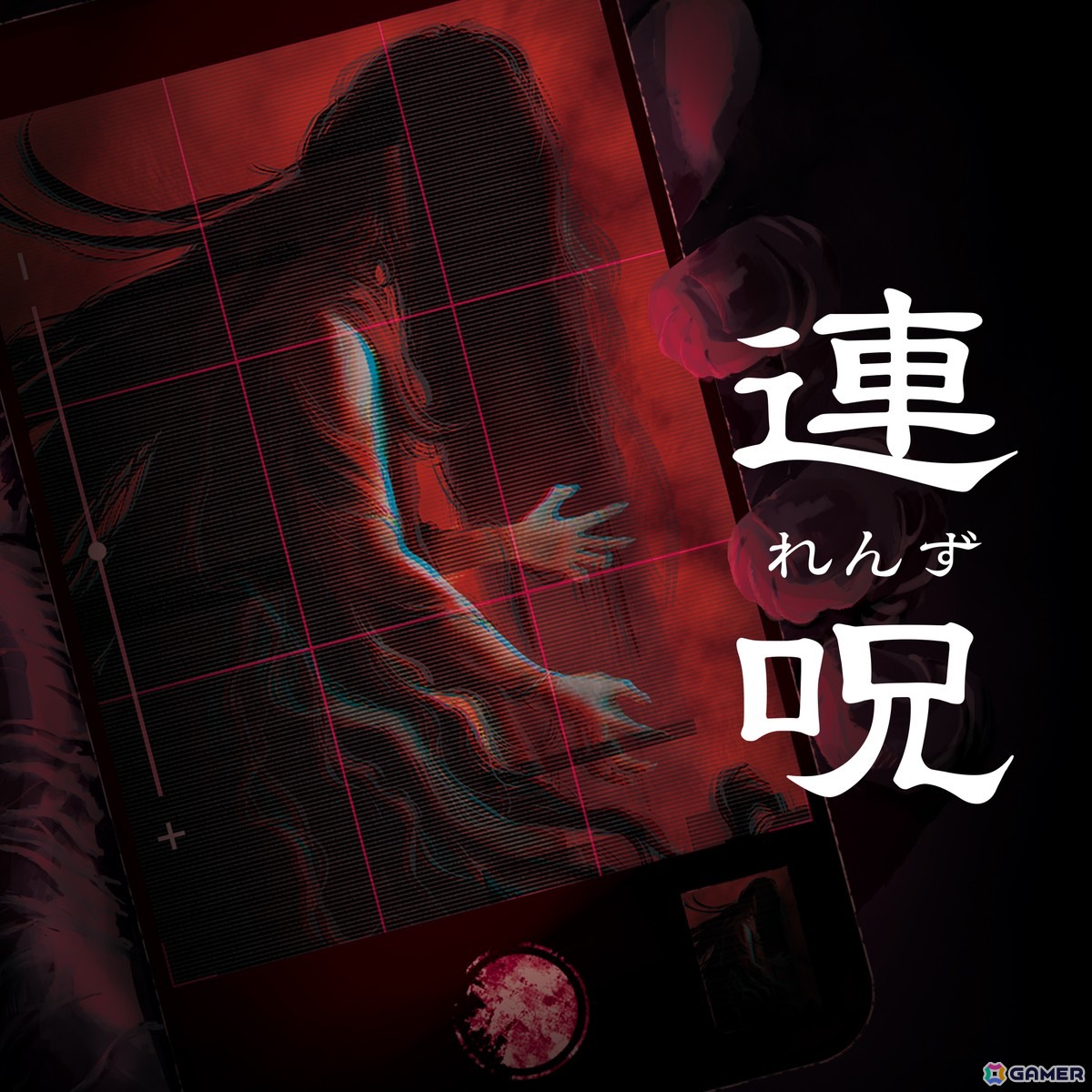 「風雨来記5」「連呪」がセール初登場で25%OFFに!日本一ソフトウェア作品が最大76%OFFのハロウィンセールが開催の画像