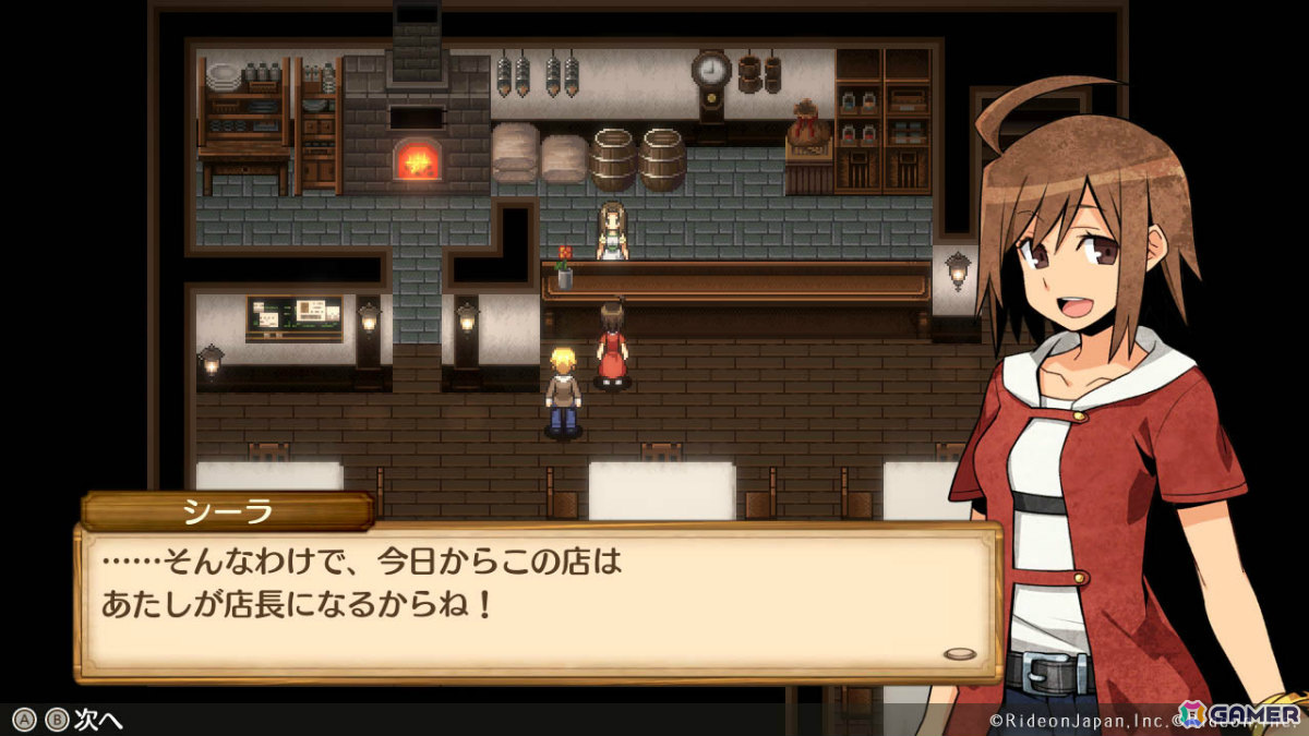 酒場経営RPG「不思議の国の冒険酒場」が40%オフ、タクティカルSRPG「マーセナリーズサーガ クロニクルズ」が60%オフとなるセールが開催!の画像