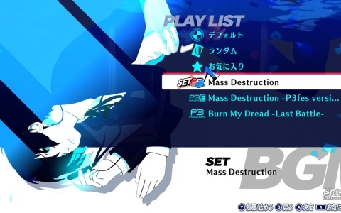 「ペルソナ3 リロード」ボーカリスト 川村ゆみさんが歌う楽曲8曲を収録したアップデートパッチが10月23日より全機種で配信決定！