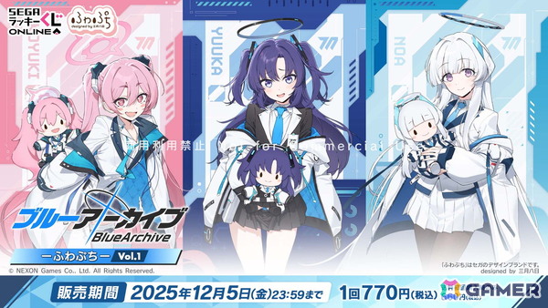 ブルアカ」ユウカ、ノア、コユキの描きおこしイラストを使用した