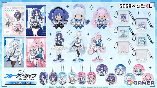 ブルアカ」ユウカ、ノア、コユキの描きおこしイラストを使用した