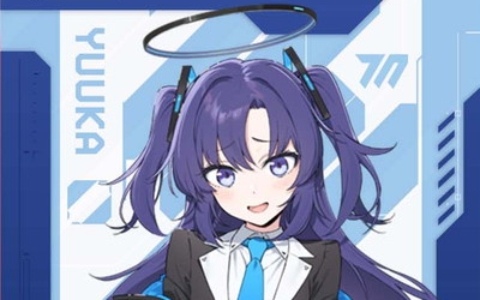 「ブルアカ」ユウカ、ノア、コユキの描きおこしイラストを使用したオンラインくじ「ブルーアーカイブ ―ふわぷち― Vol.1」が発売！