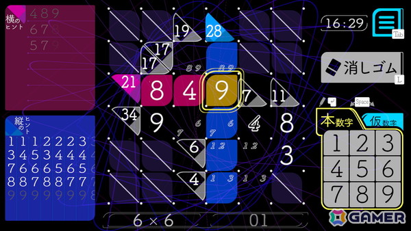 ペンシルパズルゲーム「タシテクロス」がSteamで配信！ヒントマスの数字になるように数字を入れていくカジュアルパズルの画像