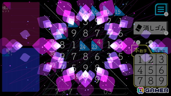 ペンシルパズルゲーム「タシテクロス」がSteamで配信！ヒントマスの数字になるように数字を入れていくカジュアルパズルの画像
