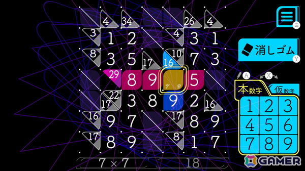 ペンシルパズルゲーム「タシテクロス」がSteamで配信！ヒントマスの数字になるように数字を入れていくカジュアルパズルの画像