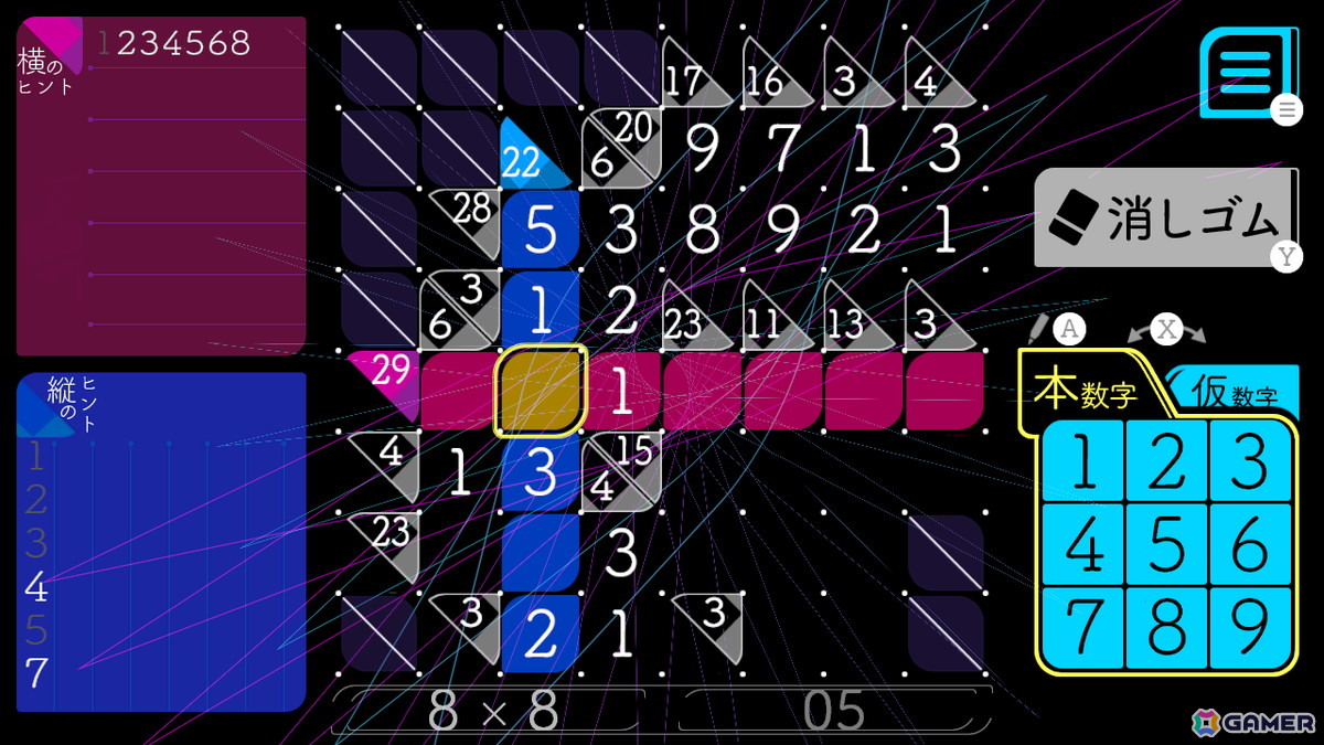 ペンシルパズルゲーム「タシテクロス」がSteamで配信！ヒントマスの数字になるように数字を入れていくカジュアルパズルの画像2