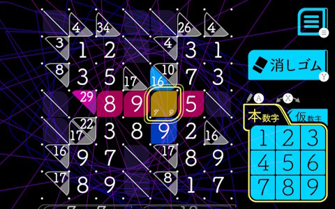 ペンシルパズルゲーム「タシテクロス」がSteamで配信！ヒントマスの数字になるように数字を入れていくカジュアルパズル