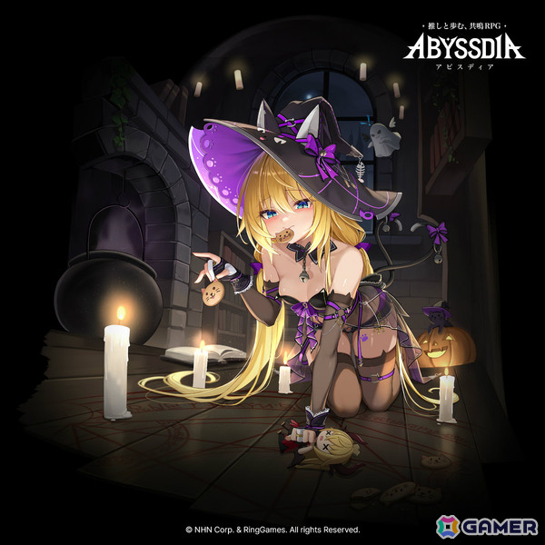 「アビスディア」ハロウィンをテーマにしたSSRキャラ「魔女ラピス」が登場！ガチャチケットなどを入手可能なイベント「トリック オア クッキー！」も開催の画像1