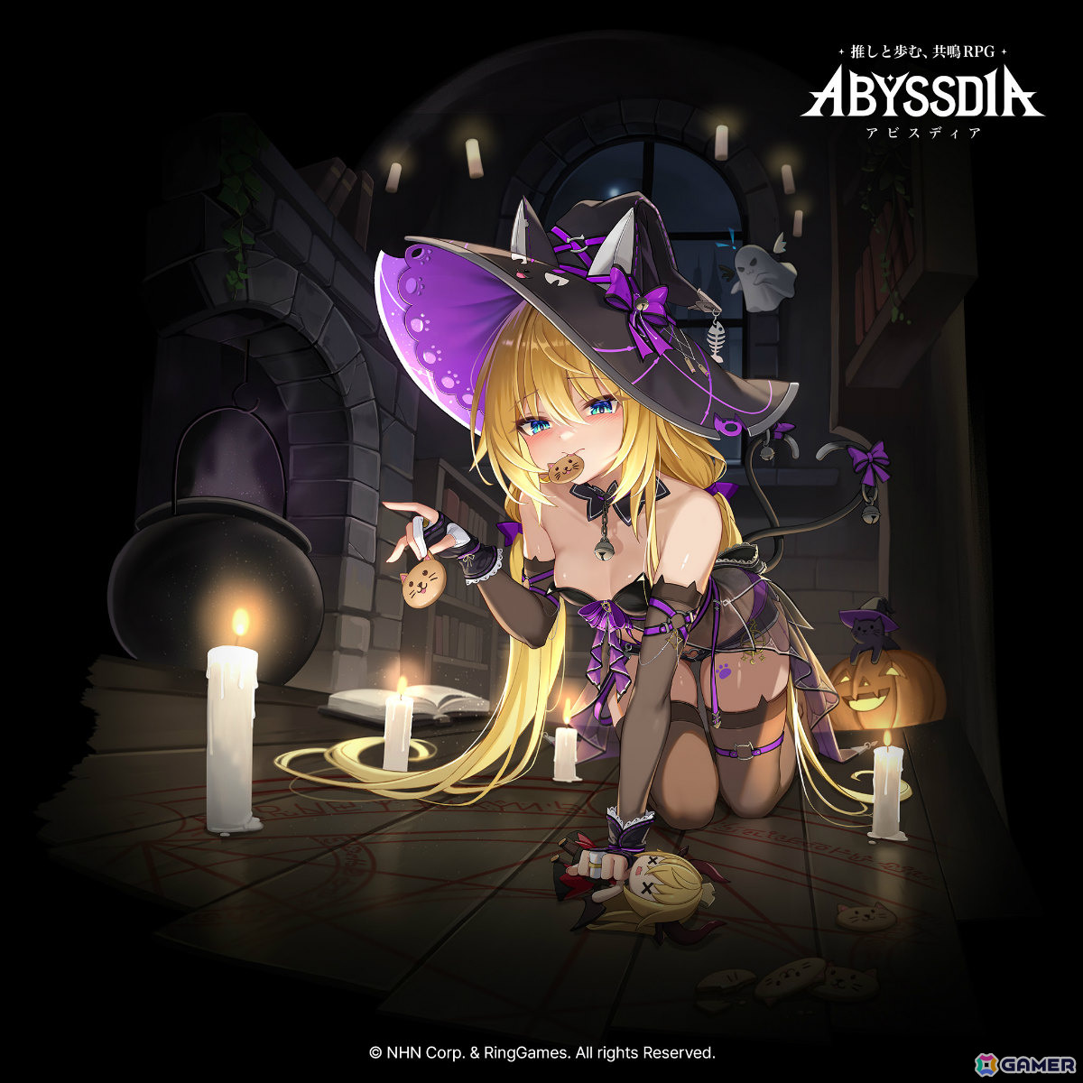 「アビスディア」ハロウィンをテーマにしたSSRキャラ「魔女ラピス」が登場！ガチャチケットなどを入手可能なイベント「トリック オア クッキー！」も開催の画像