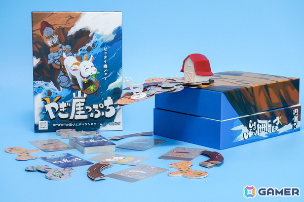 草を食べるためならどこまでも！命“がけ”の道づくりバランスゲーム「やぎ崖っぷち」が11月22日に発売の画像1