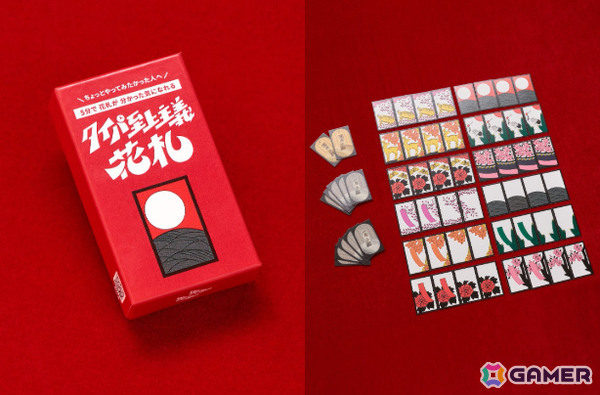 日本発のボードゲームブランド「タイパ至上主義」が世界最大規模イベント「SPIEL Essen2025」に初出展！の画像5