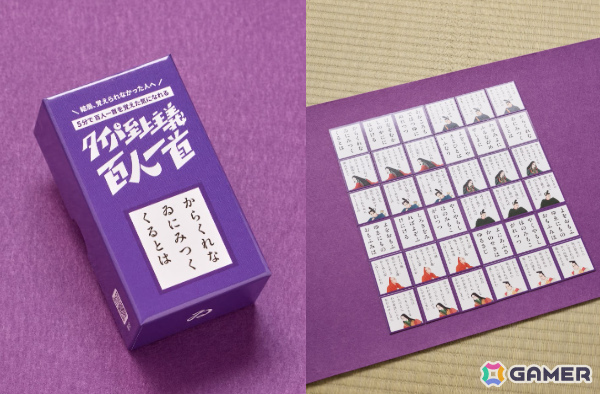 日本発のボードゲームブランド「タイパ至上主義」が世界最大規模イベント「SPIEL Essen2025」に初出展!の画像