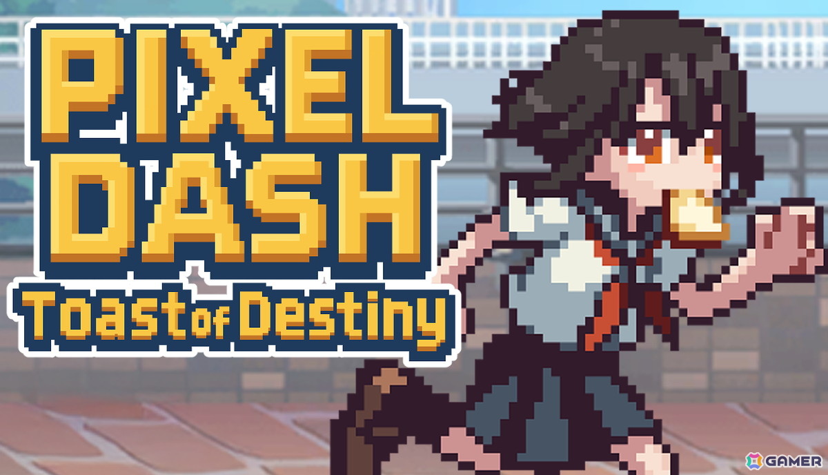 運命の出会いを求めてJKは走り続ける！激走JKアニメアクション「PIXEL DASH: Toast of Destiny」がSteamで10月31日に配信の画像