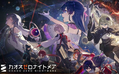 デッキ構築型RPG「カオスゼロナイトメア」の正式サービスが開始！App Store無料DLゲームランキングで1位に