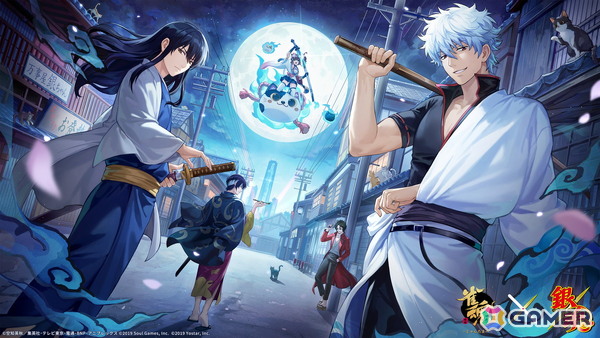 「雀魂」でアニメ「銀魂」とのコラボが開催！坂田銀時、桂小太郎、坂本辰馬、高杉晋助が雀士として登場の画像1