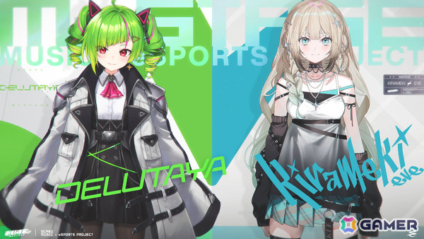 SCARZを運営するXENOZとビクターエンタテインメント、音楽×eスポーツの新プロジェクト「MeSTAGE」を始動の画像2