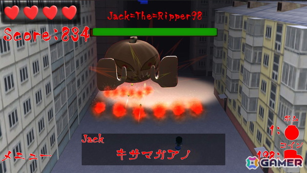 オバケ退治シューティング「ゴーストシューター」の体験版がSteamにて配信!正式リリースは12月を予定の画像