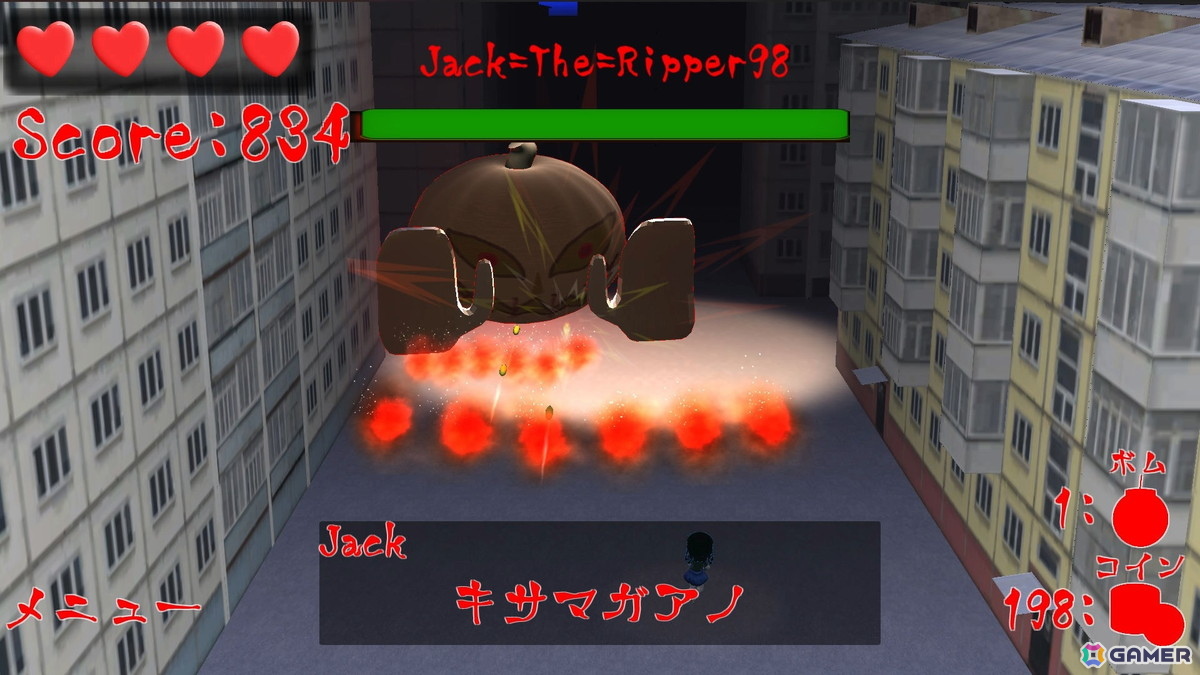 オバケ退治シューティング「ゴーストシューター」の体験版がSteamにて配信！正式リリースは12月を予定の画像4