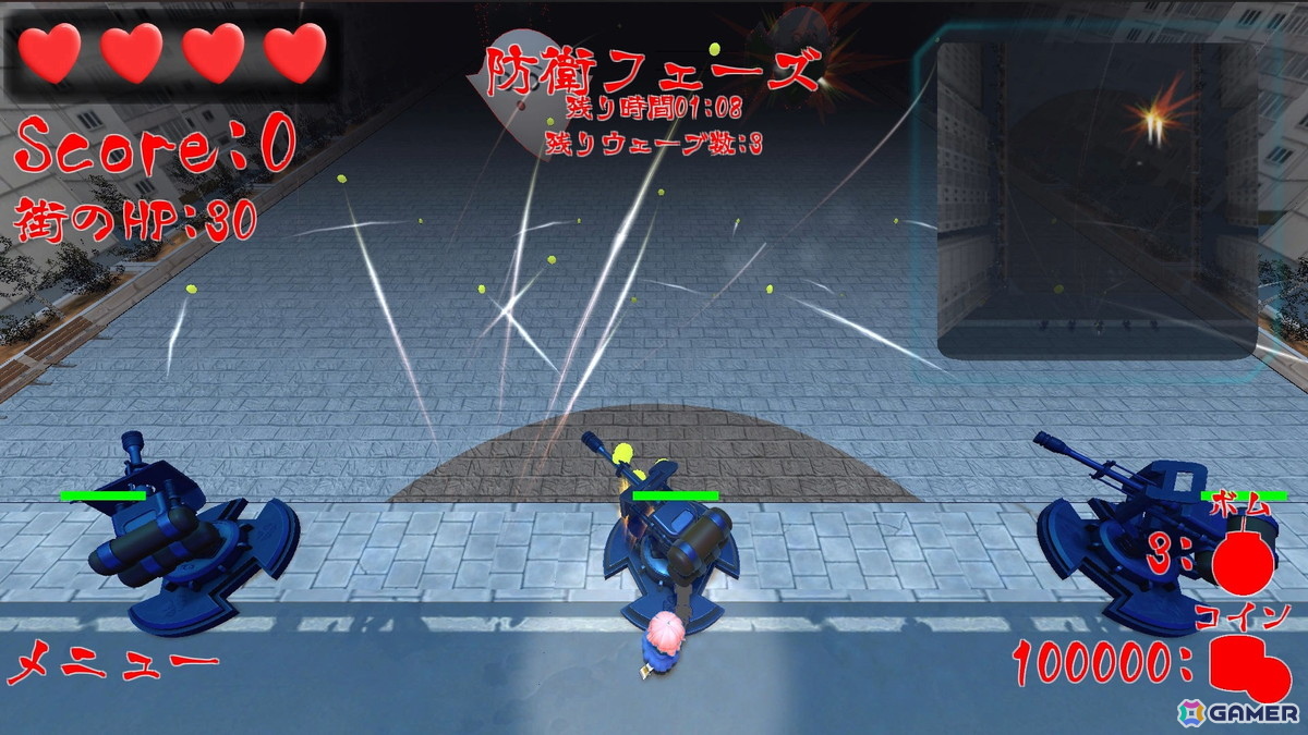 オバケ退治シューティング「ゴーストシューター」の体験版がSteamにて配信!正式リリースは12月を予定の画像