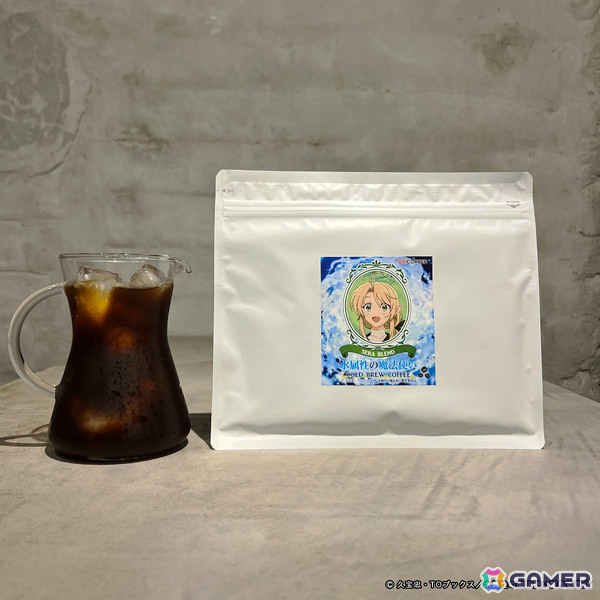 TVアニメ「水属性の魔法使い」×OK COFFEEの“水”出しコーヒーが登場！涼、アベル、セーラをイメージした3種のブレンドの画像5