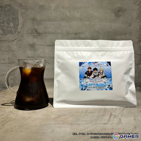 TVアニメ「水属性の魔法使い」×OK COFFEEの“水”出しコーヒーが登場！涼、アベル、セーラをイメージした3種のブレンドの画像6