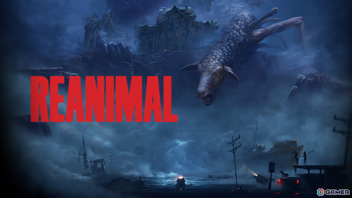 「REANIMAL」がSteam Nextフェスの「最もプレイされたトップ50体験版」にランクイン！体験版配信期間延長とアップデート実施も決定の画像